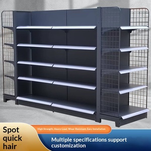 Étagère de présentation pour supermarché, autoportante, hauteur réglable, pour magasin, épicerie, snacks, papeterie, pharmacie - Product Image 3