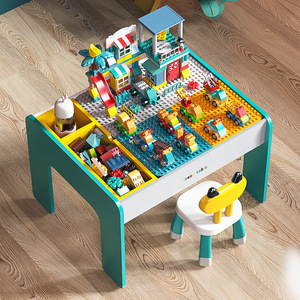 <span class=keywords><strong>Table</strong></span> <span class=keywords><strong>de</strong></span> construction en bois multifonctionnelle, jouets éducatifs compatibles avec les blocs <span class=keywords><strong>de</strong></span> taille pour enfants <span class=keywords><strong>de</strong></span> 4 à 6 ans, assemblée - Product Image 1