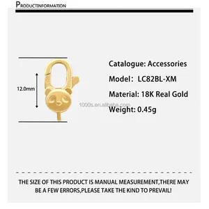 1000S 18K Желтые аксессуары из натурального золота, оптовая продажа, ювелирные изделия для браслетов, ожерелья, крючки для панд, аксессуары для цепочки