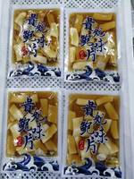 Frozen Abalone Slice with Soup Instant Food Chinese