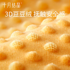 October Crystal Baby Sleeping <b>Pillow</b> Lion Shape Breathable Side Sleeping <b>Pillow</b> For Infants And <b>Toddlers</b> 0-3 Years Old - Product Image 4