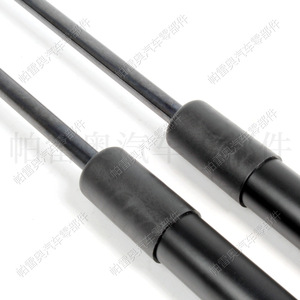 โช้คอัพฝากระโปรงหน้ารถยนต์ สำหรับ Toyota Camry Avalon ปี 2012-2018 รุ่น 53440-06091 53450-06081 - Product Image 1