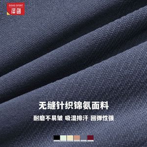 Haut de yoga sans coutures pour femme, manches longues, col rond, coupe ajustée, vêtement de sport, entraînement, fitness, activewear, gris, extensible, chemise athlétique - Product Image 5