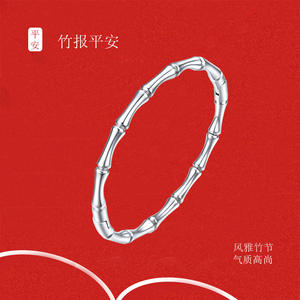 Un bracelet articulé en acier titane or rose, best-seller, qui ne ternit pas et peut être utilisé pour le <span class=keywords><strong>bain</strong></span>. C'est en acier inoxydable - Product Image 6