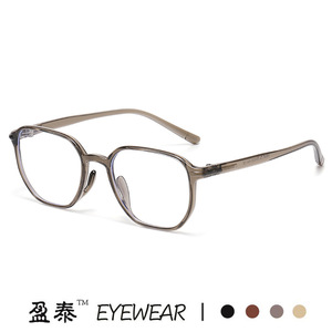TR90 Rectangle Anti Blue Light Glasses Frames Unisex Full Frame <b>PC</b> Lens Blue Light Protection - Product Image 4
