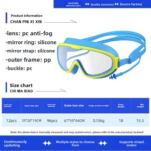 <span class=keywords><strong>แว่นตา</strong></span>ว่าย<span class=keywords><strong>น้ำ</strong></span><span class=keywords><strong>เด็ก</strong></span>กรอบใหญ่กันน้ำ ป้องกันฝ้า ความคมชัดสูง สำหรับ<span class=keywords><strong>เด็ก</strong></span>ชายและ<span class=keywords><strong>เด็ก</strong></span>หญิง <span class=keywords><strong>แว่นตา</strong></span><span class=keywords><strong>ดำ</strong></span><span class=keywords><strong>น้ำ</strong></span>ระดับมืออาชีพ - Product Image 4
