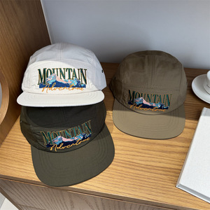 High Quality OEM <strong>Custom</strong> Logo 3D Embroidery Color Adjustable Unstructured a Frame Two Toned Five 5 Panel Baseball Dad <strong>Hat</strong> Cap - Product Image 3