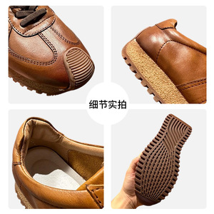 Retro Brown <b>Leather</b> <b>Sneakers</b> Men's Low Heel Lace-Up Casual Sports Shoes Breathable Lightweight Daily Wear - Product Image 5