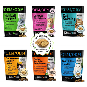 Gâteries multi-vitaminées à mâcher croquantes et crémeuses <span class=keywords><strong>pour</strong></span> <span class=keywords><strong>chat</strong></span> avec oméga 3 <span class=keywords><strong>lysine</strong></span> et probiotiques <span class=keywords><strong>pour</strong></span> <span class=keywords><strong>la</strong></span> santé et le soutien immunitaire et articulaire du <span class=keywords><strong>chat</strong></span> - Product Image 4