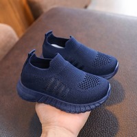 Chaussures légères printemps-automne pour enfants, respirantes, style coréen, décontractées et tendance pour garçons et filles