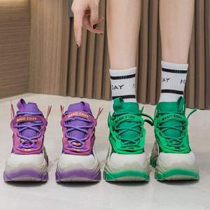 Trendy Chaussures Femmes 2024 Thick Sole Running Shoe Chunky Platform Wedges Sneakers for Ladies - Product Image 6