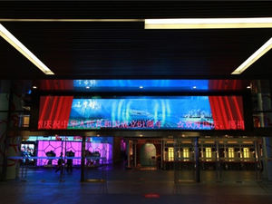 Affichage <span class=keywords><strong>à</strong></span> LED de location d'intérieur polychrome haute résolution P1.95 500x500mm <span class=keywords><strong>armoire</strong></span> pour salles de réunion magasins de détail affiche numérique - Product Image 2