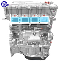 Motor de alta calidad 1900036341 2.7L 1ar 2ar 3AR 5ar para Toyota Auto Engine Rx270 Highlander RAV4 Camry Car Engine