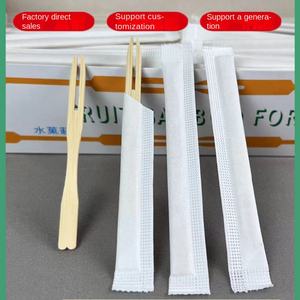 Fourchettes à fruits en bambou jetables pour enfants, couleur unie, simplicité moderne, KTV, bar, club, maison, fabricants de collations, vente en gros - Product Image 3