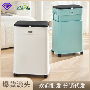 Feida Sanhe - Cubo de Basura con Ruedas de 12L, Rectangular, para Interiores, Portátil, para Cocina - Product Image 4
