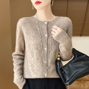 Cárdigan de Lana Personalizado de Diseño, Tejido Jacquard con Torsión Suave, 100% Lana, Manga Larga, Primavera 2026 - Product Image 1