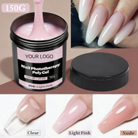 Gel UV pour extension d'ongles de style français 150 ml, blanc laiteux, rose nude, construction rapide, auto-nivelant, gel professionnel pour la construction d'ongles