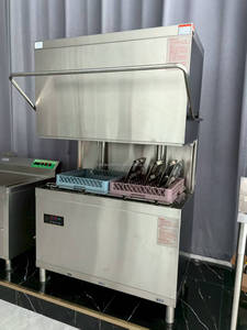 Cuisine commerciale vaisselle stérilisation couvercle rabattable Double panier lave-vaisselle tasse Machine à laver pour restaurants cuisines - Product Image 2