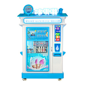 เครื่องทำไอศกรีมอัตโนมัติเต็มรูปแบบ รุ่น CYJ688 สำหรับธุรกิจ พร้อมระบบจ่ายเงินด้วยการจดจำใบหน้า รูปทรงเมฆหลากสีสัน - Product Image 5