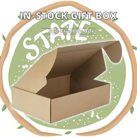 Boîte cadeau en papier épais biodégradable 23,5 cm * 19,3 cm * 7 cm, emballage cosmétique, soin de la peau, shampoing, dorure à chaud, laminage mat, éponge
