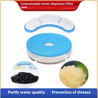 Filtre de purification de charbon actif solide 2L/5L noyau de distributeur d'eau pour animaux de compagnie écologique pour chats chiens résine coton peut être fixé