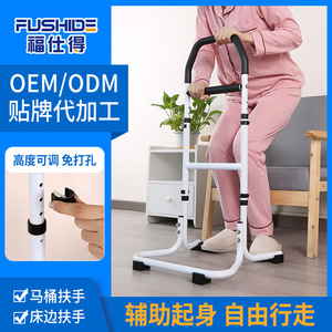 Marco de apoyo de aleación de aluminio con capacidad de 200 kg, ayuda para levantarse junto a la cama para personas mayores, equipo de seguridad para el baño - Product Image 4