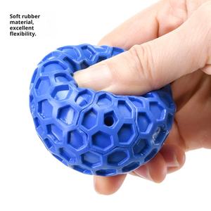 Новый мяч настраиваемый сотовый игрушка для собак - Product Image 2