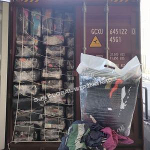 Trapos de limpieza industriales y marinos de algodón 100% de colores, recuperados para taller - Product Image 1