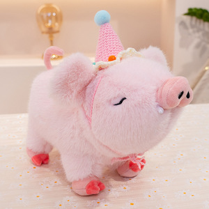 Juguete de peluche de jabalí de dibujos animados súper adorable de alta calidad, gorra de cumpleaños, muñeco de peluche de cerdo realista con algodón PP - Product Image 4