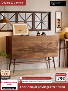 North American Black <b>Walnut</b> Solid Wood <b>Sideboard</b> Cabinet-Song's Aesthetic Landscape Design Full Solid Wood Living Room Wall Nort - Product Image 1