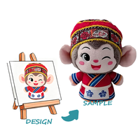 Peluche personnalisée super douce avec rembourrage en polyester et coton PP, couverture réconfortante pour enfants