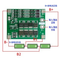 Système de gestion de batterie (BMS) 3S 20A 25A pour batterie Li-ion 18650 avec équilibrage pour perceuse électrique