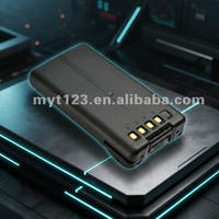 Batería de Radio Bidireccional de Iones de Litio MYB-KNB47L para Radio Digital KENWOOD NX-200/300, Certificación FCC/CE/RoHS, Protección Contra Cortocircuitos y Sobrecalentamiento