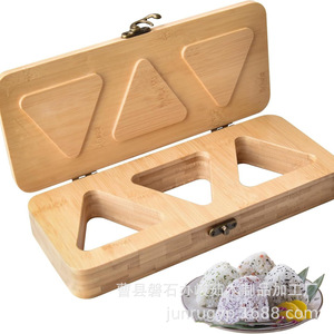 Wooden Rice Ball <b>Mold</b> Triangular 3 Pcs Bento Box DIY Kitchen Tool For Making Onigiri - Product Image 1