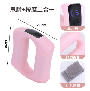 Masseur électrique rose pour fascias, pistolet de massage musculaire rechargeable, outil de massage corporel portable pour le fitness - Product Image 6