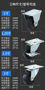 ล้อเลื่อนอุตสาหกรรมแบบหมุนได้-ล้อ PU น้ำหนักเบา-ล้อเลื่อนทิศทาง-มีเบรก-รับน้ำหนักได้ 60 กก.-ใช้ในโรงพยาบาลและโรงเรียน - Product Image 4