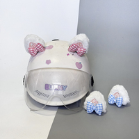 Décoration créative en forme de tête d'animal en peluche pour casque de moto et accessoires de ski