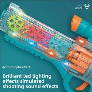 Wholesale Price <strong>Electric</strong> Colorful Gear Rotating Musical Vibration Flashing Light Transparent Gun Toy - Product Image 2