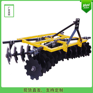 Heavy Duty Disk Harrow Hydraulic Wing Folding Agricultural Land Preparation Soil <b>Cultivation</b> Equipment - Product Image 4