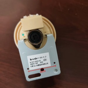 Capteur de niveau de liquide Bertie XQB45-06F DC5V pour lave-linge usage domestique - Product Image 1