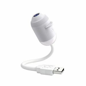 Proiettore USB Mini Galassia <span class=keywords><strong>Stellata</strong></span> Luce Notturna con 1/3/6/12 Pellicole, Luce Ambientale Cielo Stellato con Sensore di Controllo, Decorazione Casa per Adulti - Product Image 1