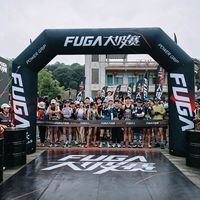 Arco Inflable Personalizado de 8m para Fútbol, Tela Oxford, Línea de Salida y Meta, Logotipo del Equipo para Eventos Deportivos de Liga de Fútbol