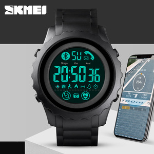 Skmei Smart Watch Lcd Display Ip67 Waterproof Heart Rate Monitor For Men Women Outdoor Sports Fitness Tracker 15mm Band - Product Image 1