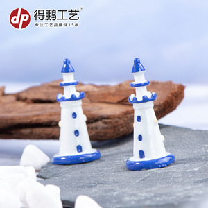 Dp Miniature Phare en Résine, Ornement Blanc et Bleu, Décoration d'Aquarium, Style Classique, Artisanat Écologique - Product Image 2