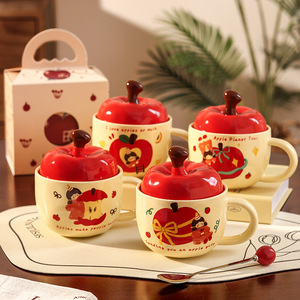 Cadeau d'anniversaire, tasse à eau mignonne en forme de pomme pour fille, tasse en céramique de haute qualité avec couvercle, coffret cadeau souvenir pour meilleure amie - Product Image 1
