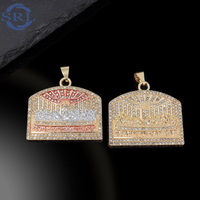 Collier pendentif arche de mosquée en laiton plaqué or 18 carats, mosaïque rouge et blanche, design géométrique islamique