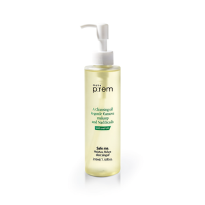 Make P:Rem Cleansing Oil 210ml Desmaquillante Hidratante para Todo Tipo de Piel - Product Image 2