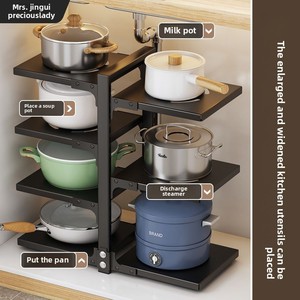 Étagère <span class=keywords><strong>d</strong></span>'angle réglable Étagère de rangement de cuisine multicouche <span class=keywords><strong>Organisateur</strong></span> <span class=keywords><strong>d</strong></span>'armoire <span class=keywords><strong>d</strong></span>'<span class=keywords><strong>évier</strong></span> de comptoir en métal pour pot de vaisselle domestique - Product Image 5