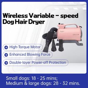 <span class=keywords><strong>Shernbao</strong></span> ไดร์เป่าผม SHD-2600P เป่าลมสำหรับสัตว์เลี้ยงมอเตอร์คู่ประสิทธิภาพสูง - Product Image 4