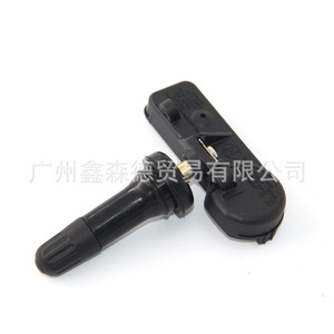 Xsd <b>Tpms</b> Sensor 8G92-1A159-AC 433MHz External For Volvo - Product Image 2